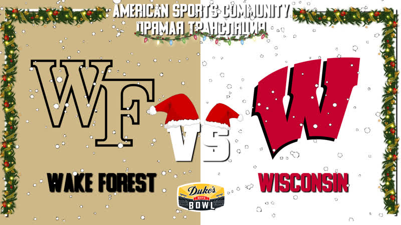 Dukes Mayo Bowl, Wake Forest VS