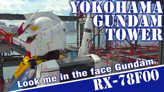 Yokohama Gundam Tower в Японии... или Посмотри мне в глаза Гандам!