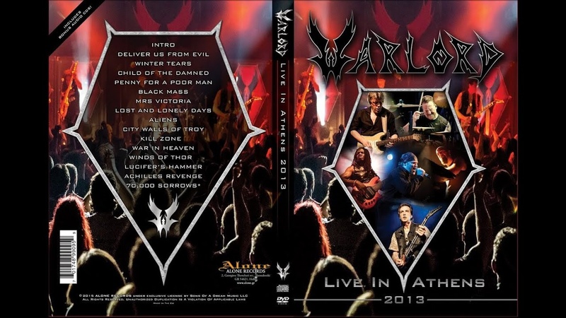WARLORD Live in Athens April 28 2013 FULL