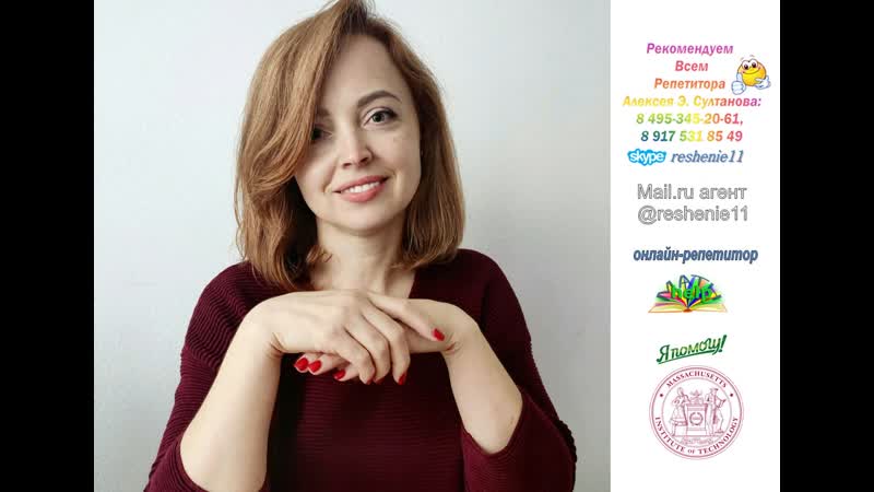 Найдите наименьшее целое число большее чем ДВИ 2023 Ответ