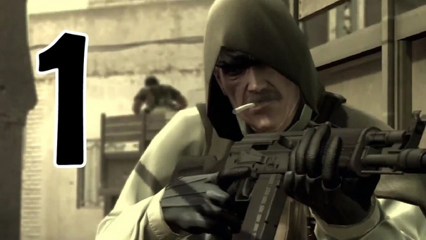 Metal Gear Solid 4 The Movie 1 War