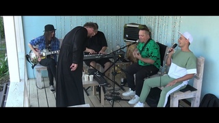 Наедине с собой - Jam Cover Band ПОЧТИ ПОХОЖЕ (cover SHRI-Ланка) 2023_08_11