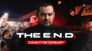 THE . Видеоблог Питер
