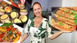 🍆 3 рецепта из баклажанов Вкусно Быстро Люда Изи Кук что приготовить с баклажанами блюда обед, ужин