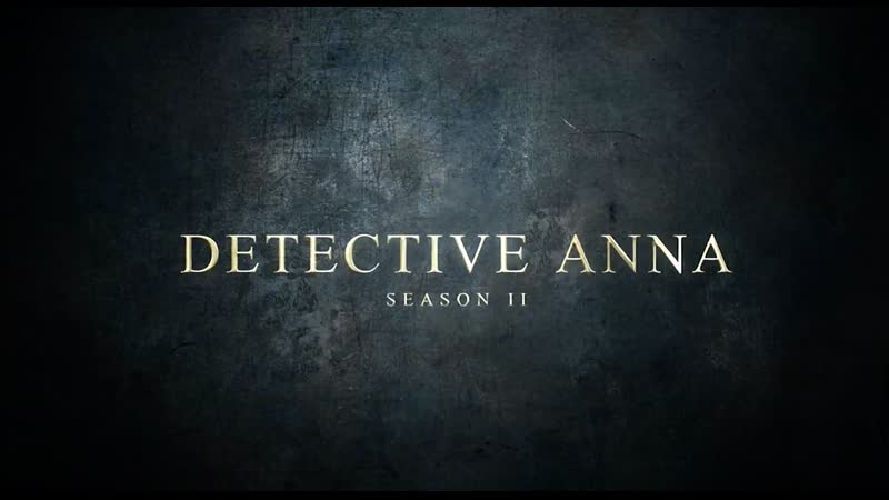 Презентация Detective Anna 2 TIFF, EUROPEAN FILM MARKET,