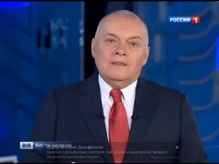Заявление США Главная задача не допустить союза России и Германии   06 04 2015
