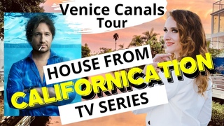 House of Hank Moody (David Duchovny) from Californication TV Series! Venice Canal Tour. Halloween