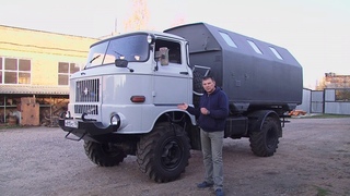 IFA 4х4 W-50LA
