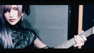 カゲロウの錯覚 Яyu Bass Playthrough
