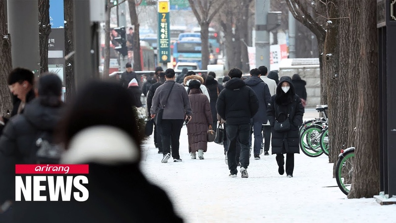 Bitter cold sweeps across S. Korea with feels like temperatures reaching 20 degrees