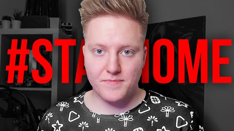 Очень важное видео, Stay
