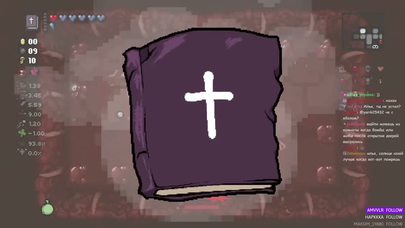 МАЗЕЛЛОВ ИГРАЕТ В АЙЗЕКА + SPEEDRUNNERS + ГУЛЯЕТ ПО ТВИЧУ + ОБЩЕНИЕ