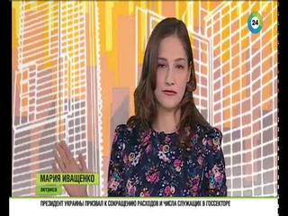 Гость эфира Мария Иващенко актриса!
