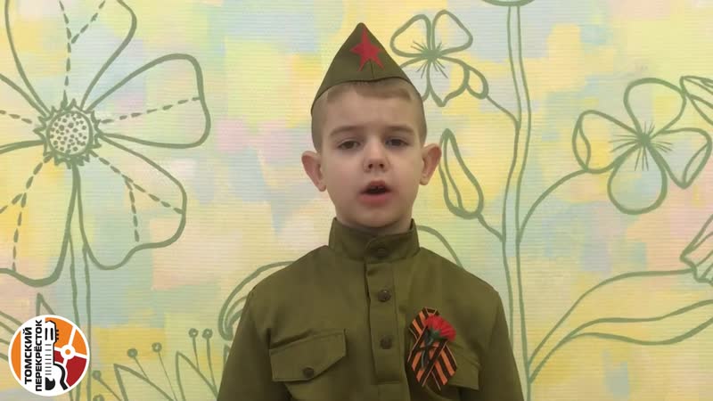 Никита Копыток Хлебные