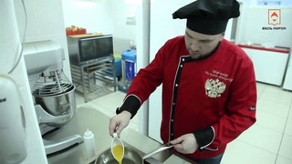 Поварская форма E-chef / Рецепт романтического ужина от шеф повара Александра Растунина  Часть 2
