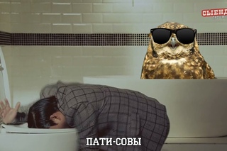 ЗЕЛЁНЫЙ КОСМОГАД (ПОСЛЫШАЛОСЬ)