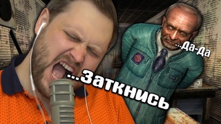 Куплинов и очень смешные моменты в СТАЛКЕРЕ (.)