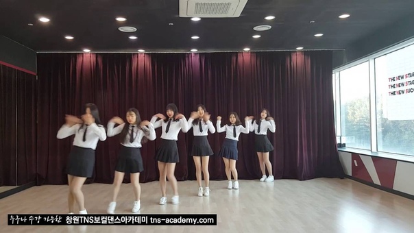 GFriend Rough