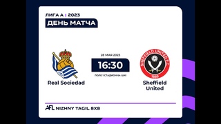 Real Sociedad VS Sheffeld United