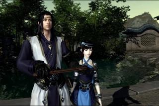 Moonlight Blade: Трейлер