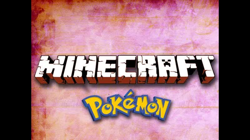 Minecraft: Pokémon Mod (