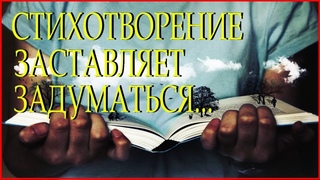 А жизнь идет - Виталий Подопригора Читает Леонид Юдин
