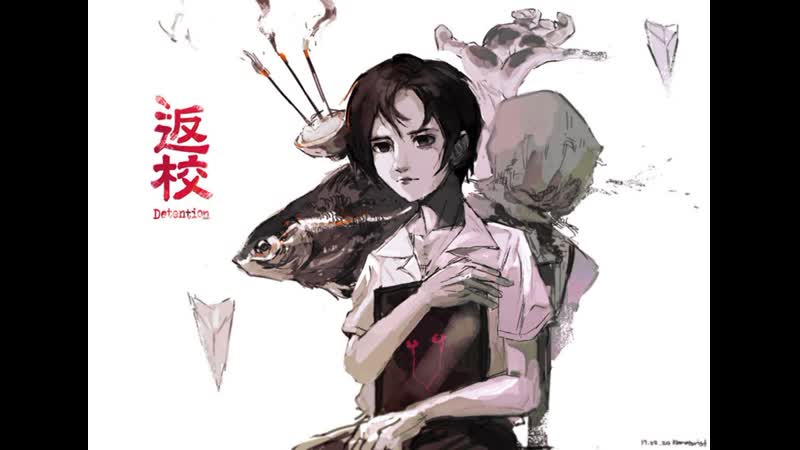 Detention 3 Неприкаянные преследуют нас на всех этажах