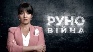 ⚡️ УДАР ПО КРИМУ/ ЗЕЛЕНСЬКИЙ ЗАКЛИКАВ ЗАХІД ЗАБОРОНИТИ В’ЇЗД УСІМ ГРОМАДЯНАМ РОСІЇ / Береза, Рибачук