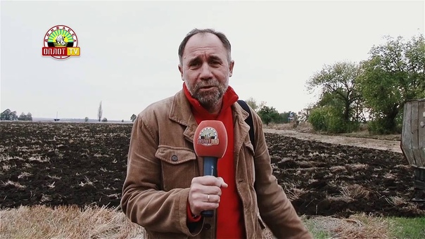Командировка.