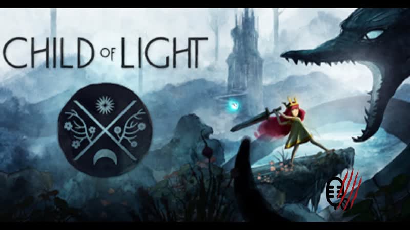 Child of Light Прохождение без комментариев: Часть 13 Глава 10