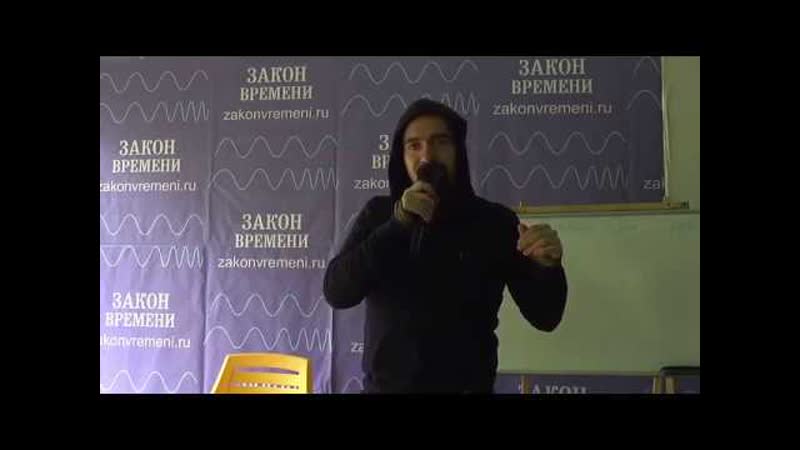 Про ведистов, НЛП и девственность зачем