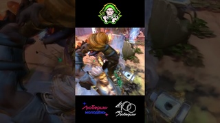 II Люберецкая Лига: Five anchors vs МАУ #slard #dota2 #FiveAnchors #sscolympia #Киберспорт #shorts