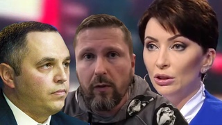 Лукаш, Шарий, Портнов!