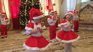 танец Гномиков