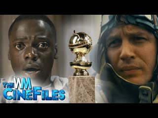 The Golden Globe Awards - Who Will Win, Lose and Get SNUBBED!  The CineFiles Ep. 53