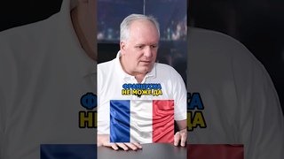 Branko Pavlovi o interesu Francuske da uniti evro
