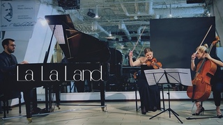 La la Land  | Liber Trio (live sound)