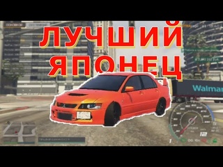 Моя ЕВА на Smotra Rage? РОЗЫГРЫШ // обзор Mitsubishi Lancer EVO 9 смотра рейдж // #smotra #gta