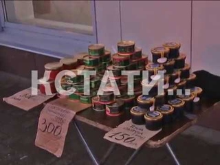 Заводы, поставляющие икру на нижегородские прилавки, оказались выдумкой нелегальных торговцев