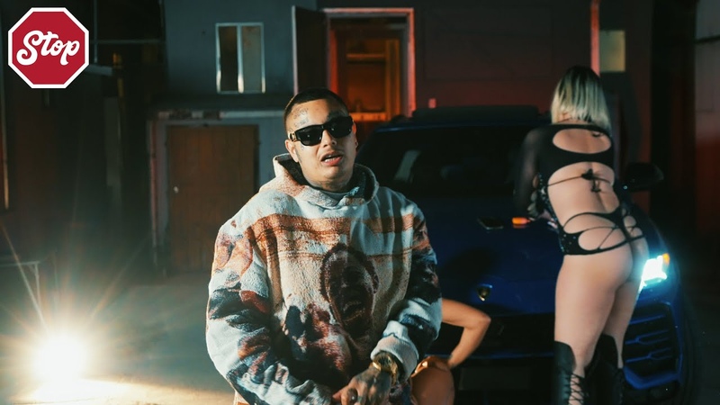 Swifty Blue Set Up Bitch 2 ( Official Video) Shot By Stop Sign