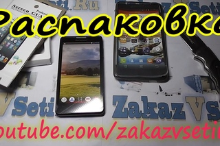 Распаковка телефона Lenovo P780, чехлы для Lenovo K900, Lenovo A889