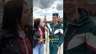 Остроумные Татарские шутки тгк: Ильнариус Татариус  #казань #татары #татарстан