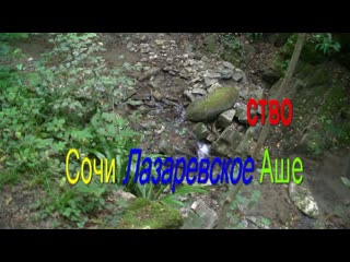 Берендеево царство