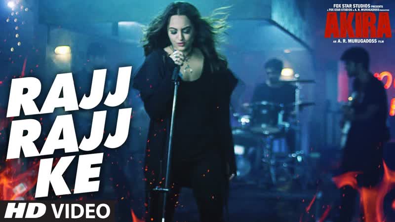 RAJJ RAJJ KE Video Song , Akira, Sonakshi Sinha, Konkana Sen Sharma, Anurag Kashyap, T