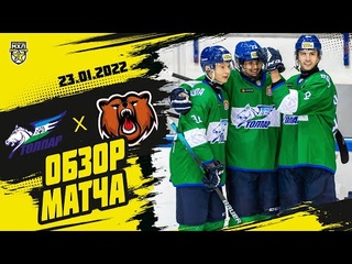 Толпар не оставил шансов Кузнецким Медведям