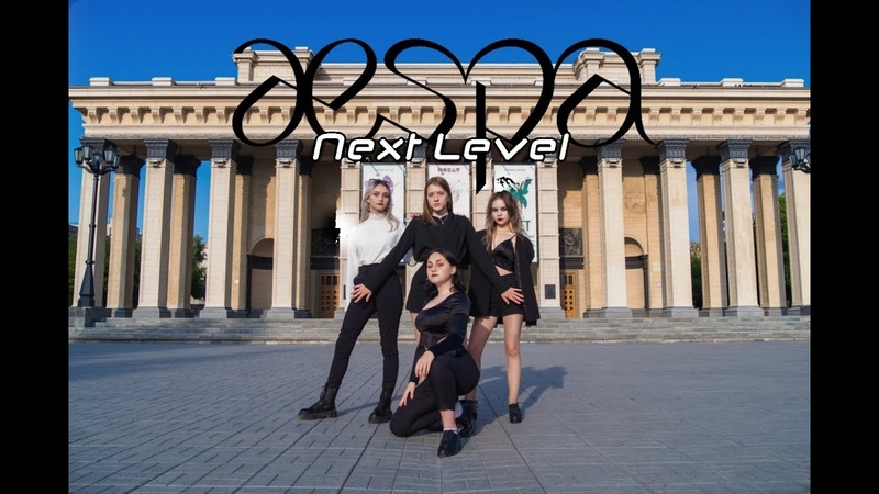KPOP IN PUBLIC ONE TAKE AESPA NEXT LEVEL dance cover by