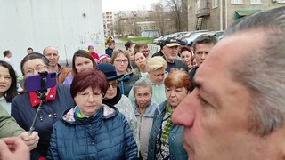 Как разговаривает правительство Республики Башкортостан с людьми