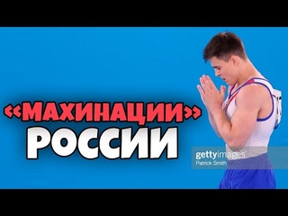СПЛАНИРОВАННАЯ ПОБЕДА на ОЛИМПИАДЕ 2021 | СПОРТИВНАЯ ГИМНАСТИКА МУЖЧИНЫ СКВОЗЬ БОЛЬ и ТРАВМЫ