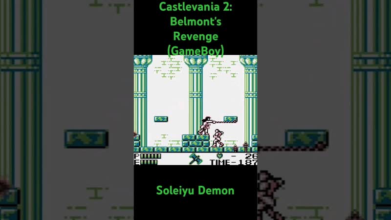 Castlevania 2: Belmonts Revenge Soleiyu Demon, shorts, oldschool, dendy, retrogaming, gameboy,