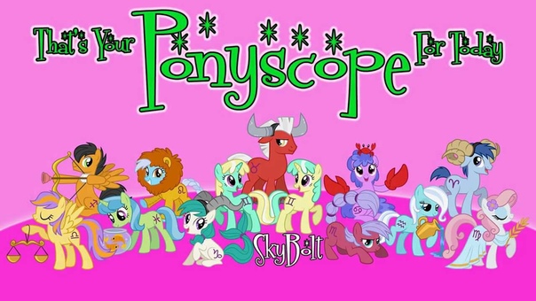 Thats Your Ponyscope For Today Sky Bolt ( Horoscope, Weird Al,